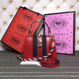 Gucci Sylvie Leather Mini Bag Red 470270
