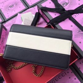 Gucci Queen Margaret Leather Mini Bag Black And White 476079