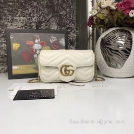 Gucci GG Marmont Matelasse Leather Super Mini Bag White 476433