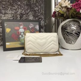 Gucci GG Marmont Matelasse Leather Super Mini Bag White 476433