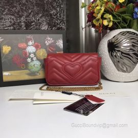 Gucci GG Marmont Matelasse Leather Super Mini Bag Red 476433