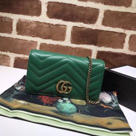 Gucci GG Marmont Matelasse Leather Mini Bag Green 488426
