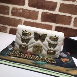 Gucci GG Marmont Matelasse Leather Bee Butterfly Mini Bag White 488426