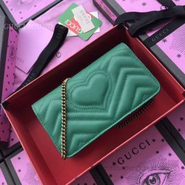 Gucci GG Marmont Matelasse Leather Bee Butterfly Mini Bag Green 488426