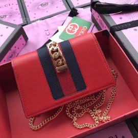 Gucci Sylvie Leather Mini Chain Bag Red 494646