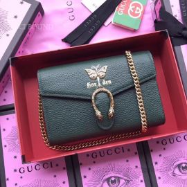 Gucci Garden Butterfly Dionysus Mini Bag Black 516931