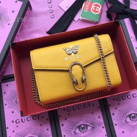 Gucci Garden Butterfly Dionysus Mini Bag Yellow 516931