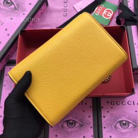 Gucci Garden Butterfly Dionysus Mini Bag Yellow 516931