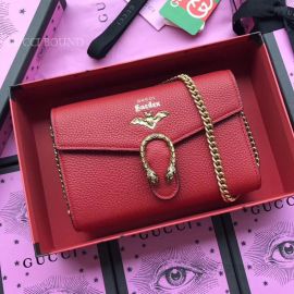 Gucci Garden Butterfly Dionysus Mini Bag Red 516931
