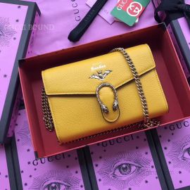 Gucci Garden Butterfly Dionysus Mini Yellow Bag 516931