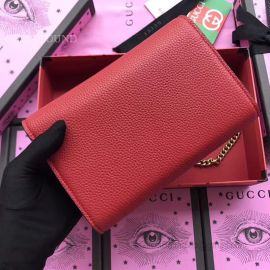 Gucci Garden Butterfly Dionysus Mini Red Bag 516931