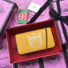 Gucci Garden Cat Print Calfskin Mini Bag Yellow 521552