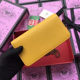 Gucci Garden Cat Print Calfskin Mini Bag Yellow 521552