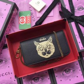 Gucci Garden Cat Print Calfskin Mini Bag Black 521552