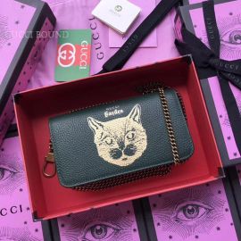 Gucci Garden Cat Print Calfskin Mini Bag Green 521552