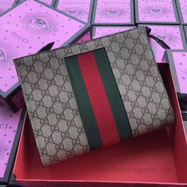 Gucci GG Supreme Web Pouch Gray 475316