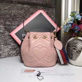 Gucci GG Marmont Quilted Leather Bucket Bag Pink 476674