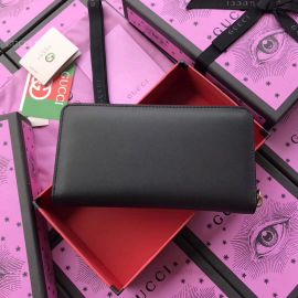 Gucci GG Icon Guccissima Large Zip Around Wallet Men Tiger 307987