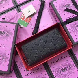 Gucci GG Icon Guccissima Black Large Zip Around Wallet Men 307987