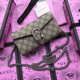 Gucci Dionysus GG Supreme Chain Wallet Red 404141