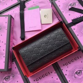 Gucci GG Supreme Black  Wallet 410100