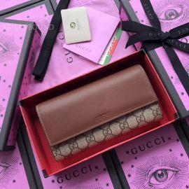 Gucci GG Supreme Wallet Brown 410100