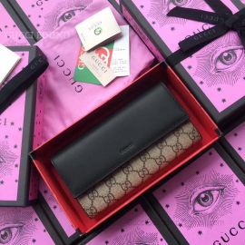 Gucci GG Supreme Wallet Black 410100