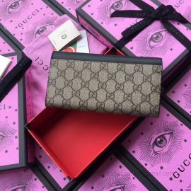 Gucci GG Supreme Wallet Black 410100