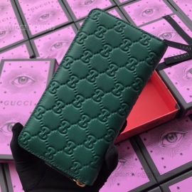 Gucci GG Supreme Zip Around Wallet Green 410102