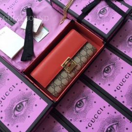 Gucci Padlock Continental Wallet Red 453506