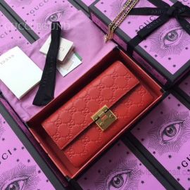 Gucci Padlock Continental Red Wallet 453506