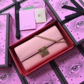 Gucci Padlock Continental Pink Wallet 453506