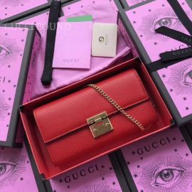 Gucci Padlock Red Continental Wallet 453506