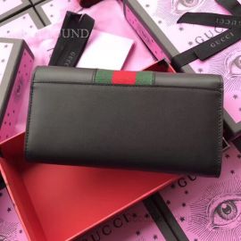 Gucci Sylvie Leather Continental Wallet Black 476084