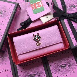 Gucci Leather Continental Wallet With Bosco Pink 499324