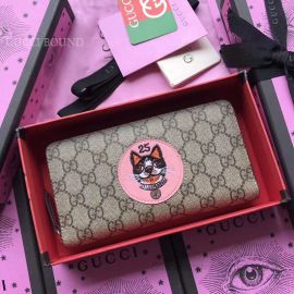 Gucci GG Supreme Zip Around Wallet With Bosco Patch Red 506279