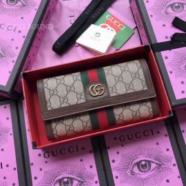 Gucci Ophidia GG Continental Wallet Brown 523153