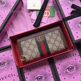 Gucci Ophidia GG Zip Around Wallet Brown 523154