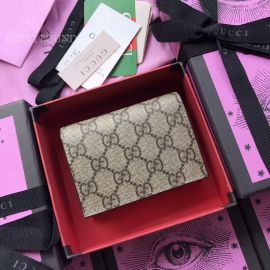 Gucci GG Supreime Canvas Card Case Holder Pink 431398