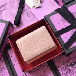 Gucci Leather Tri-Fold Wallet Pink 474746