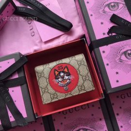 Gucci GG Supreme Card Case With Bosco Patch Pink 506277