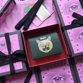 Gucci Garden Cat Print Calfskin Card Case Dark Green 516938