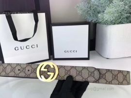 Gucci GG Supreme Belt With G Buckle Khaki 35mm