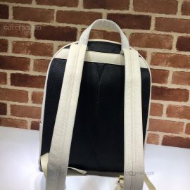 Gucci Print Leather Backpack White 547834
