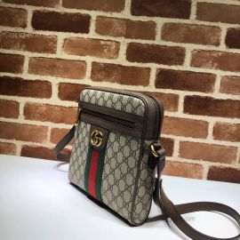 Gucci Ophidia GG Small Messenger Bag Brown 547926