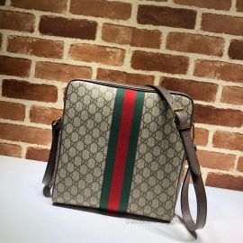 Gucci Ophidia GG Medium Messenger Bag Brown 547934