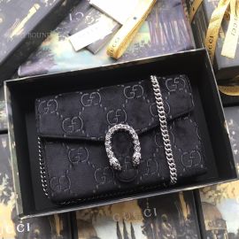 Gucci Dionysus GG Velvet Mini Chain Wallet Black 401231