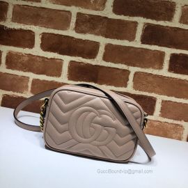 Gucci GG Marmont Matelasse Mini Bag Nude 448065