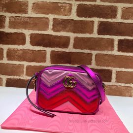 Gucci GG Marmont Matelasse Mini Bag Multicolor 448065