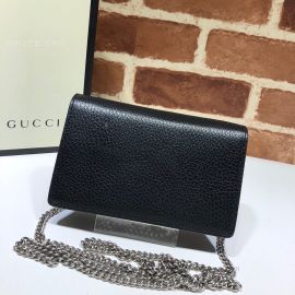 Gucci Dionysus Leather Super Mini Bag Black 476432